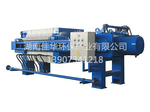 壓濾機(jī)